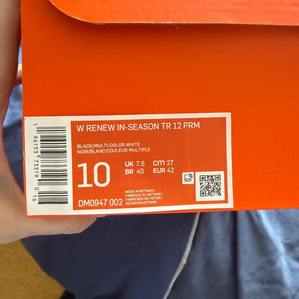 Women’s Nike